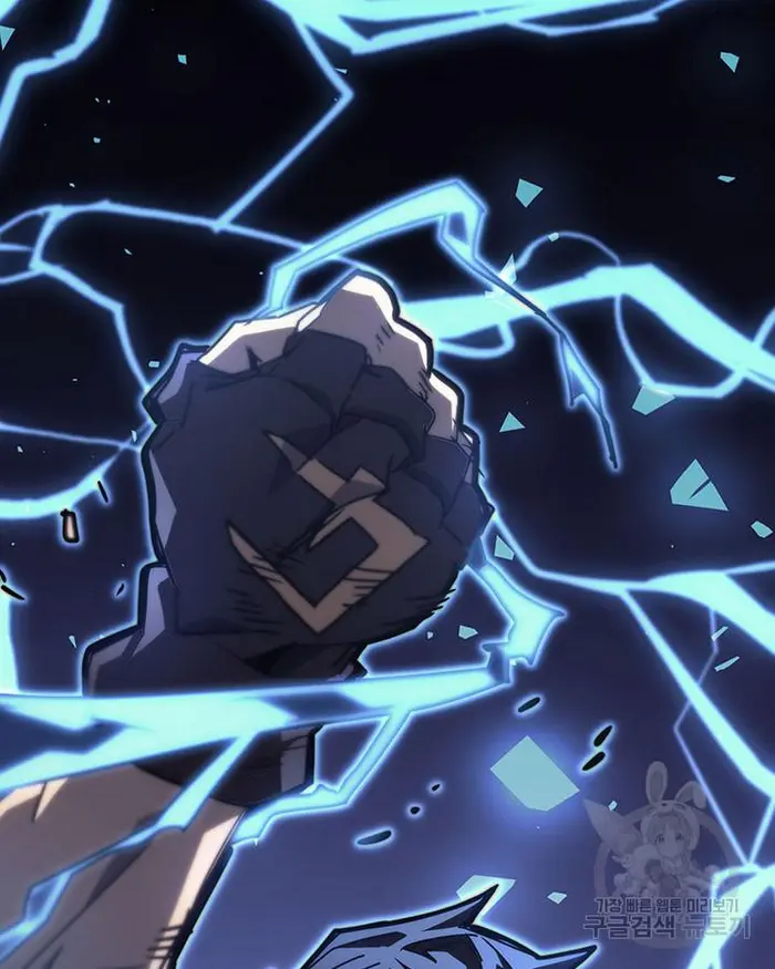 A Returner’s Magic Should Be Special Chapter 223.5 image 131_optimized